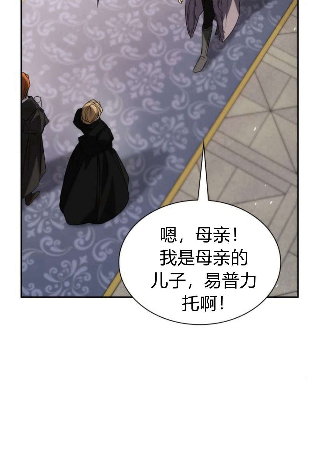 第 67 页