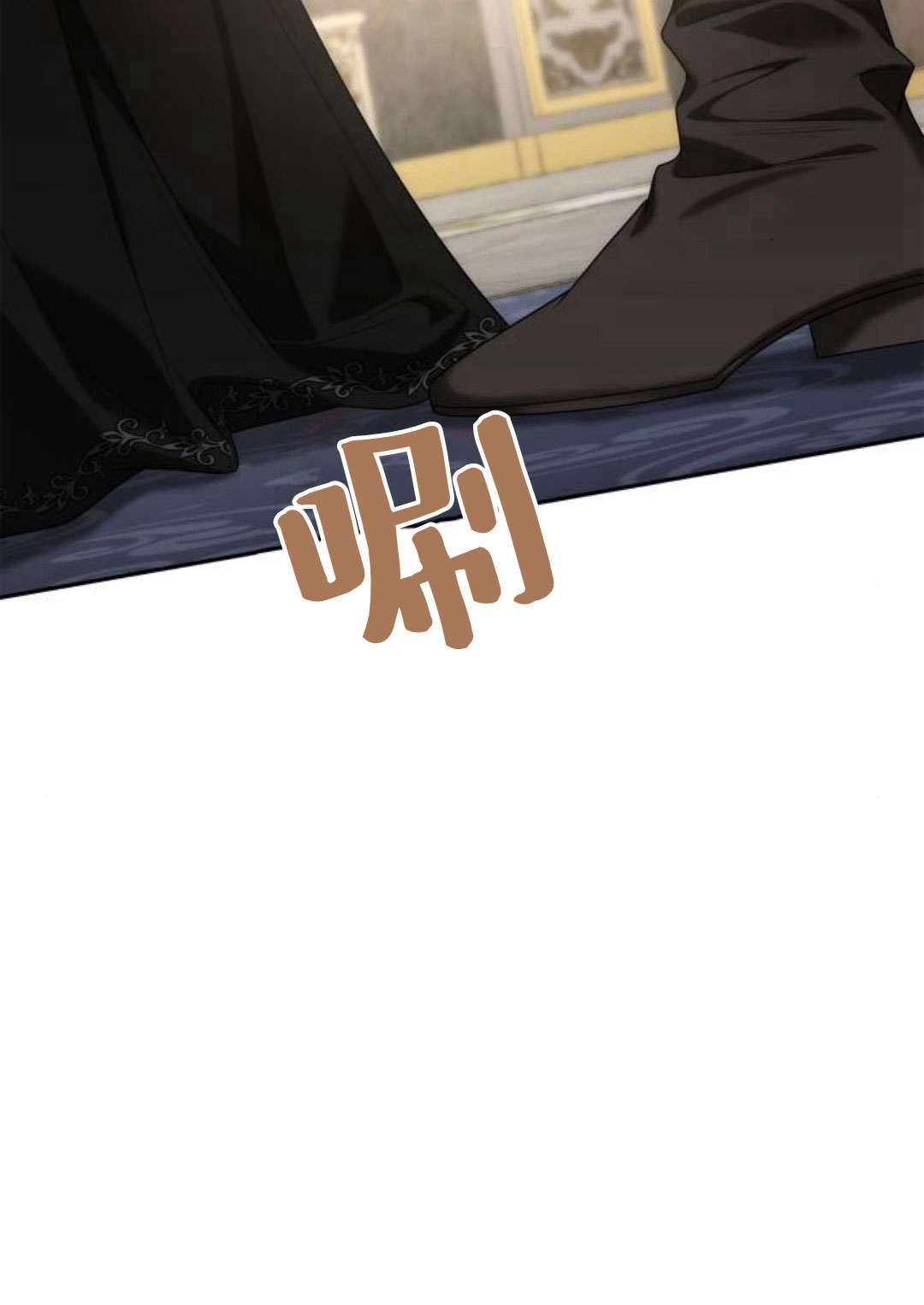 第 79 页
