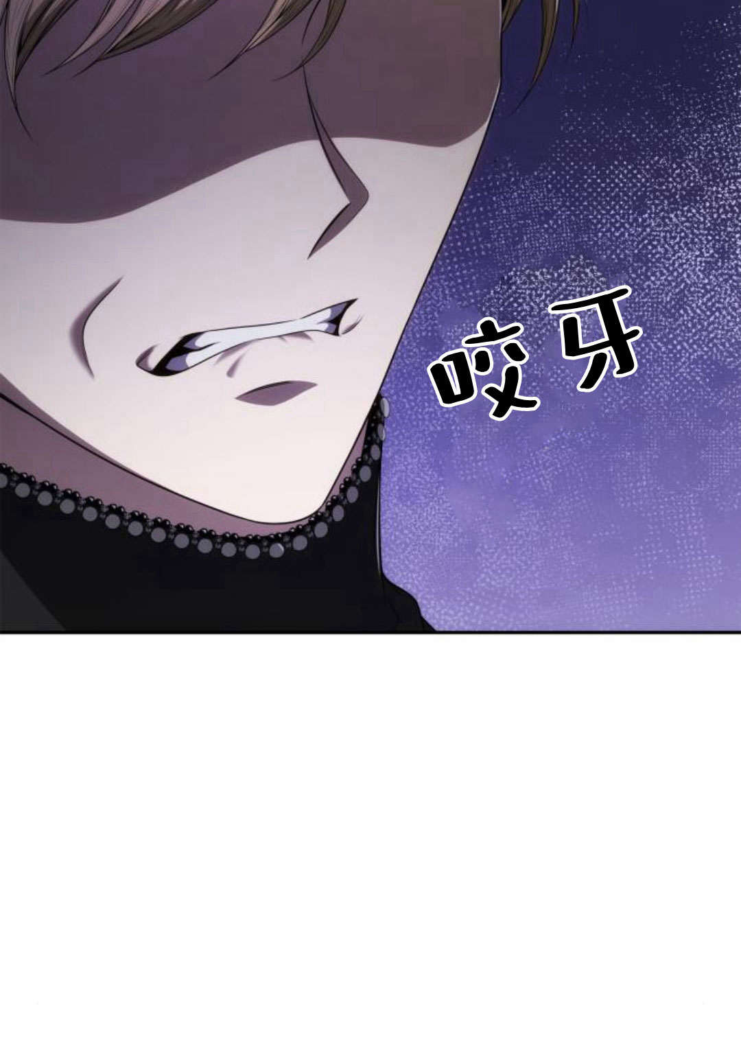 第 86 页