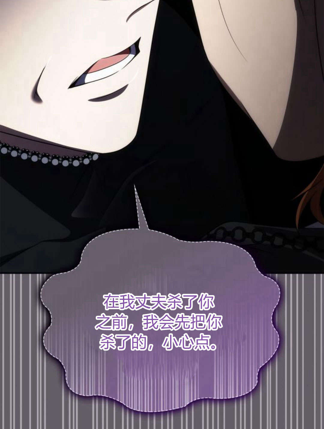 第 94 页