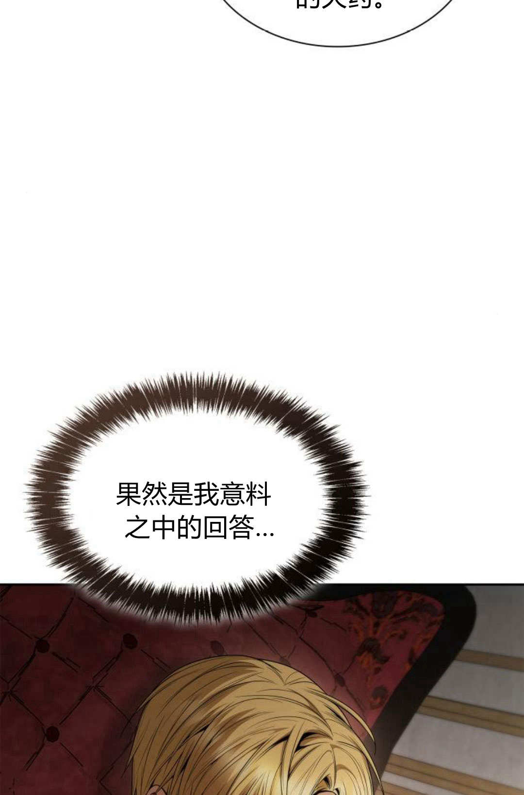 第 104 页