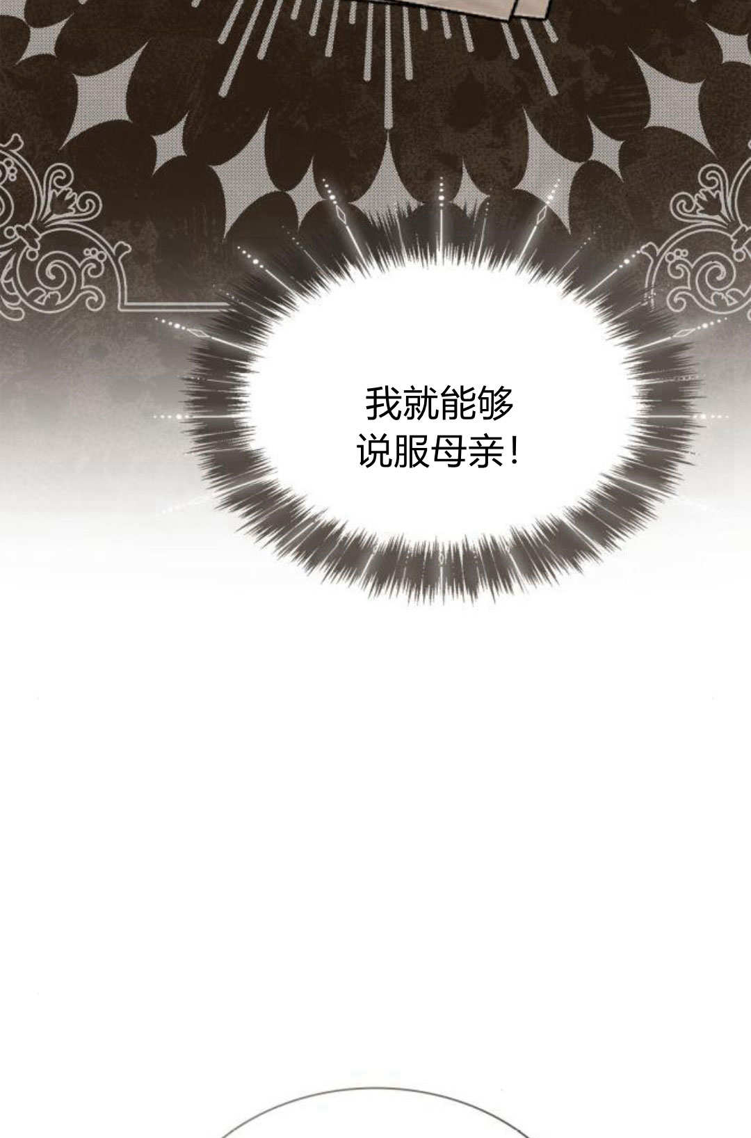 第 109 页