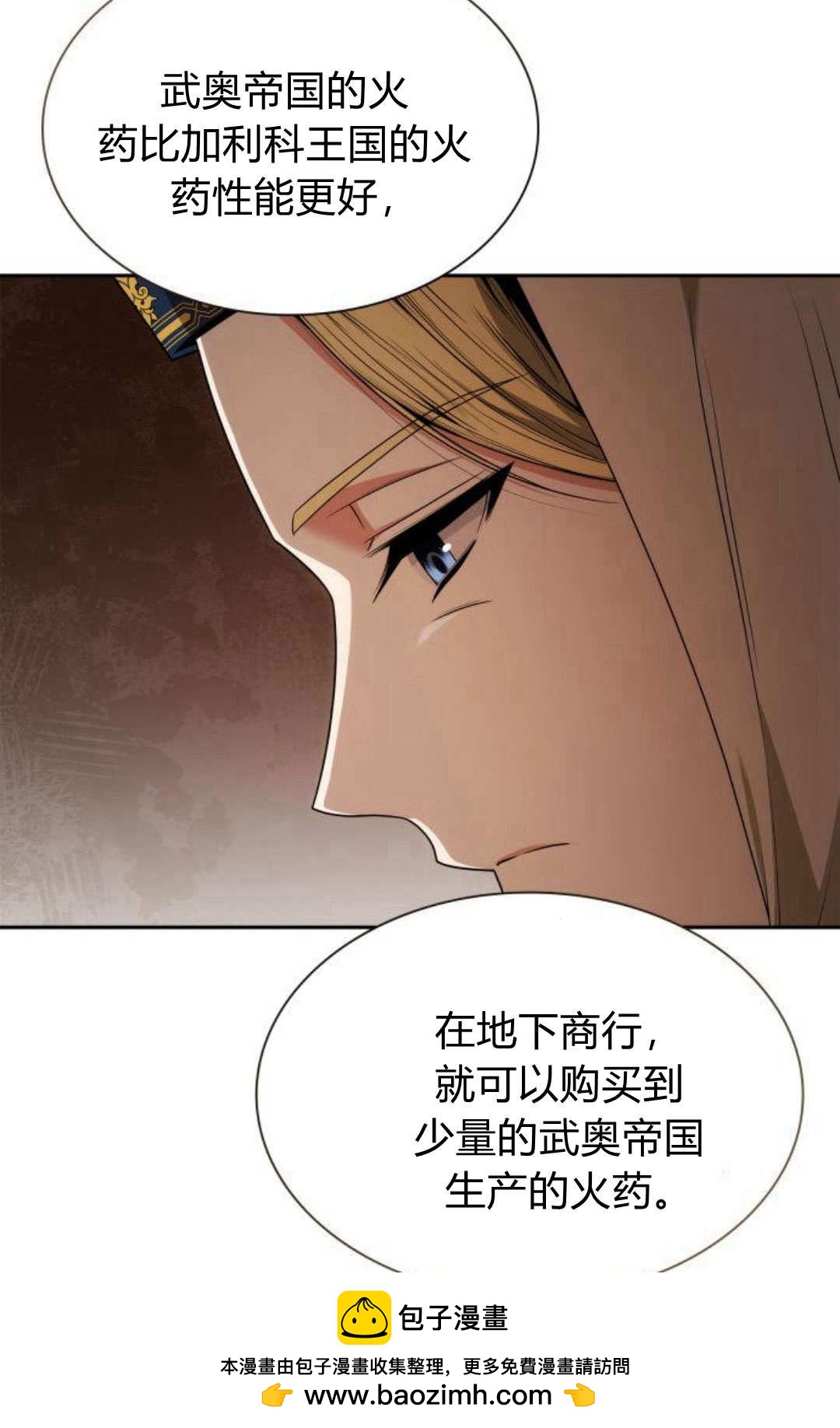第 114 页
