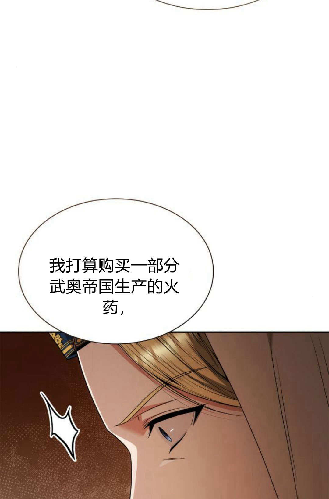 第 115 页