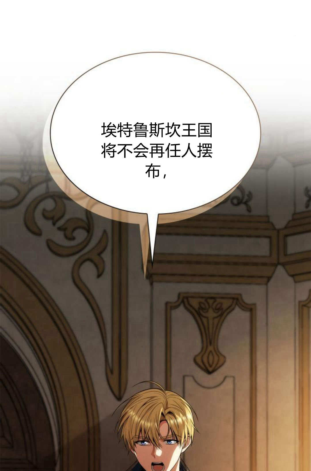 第 124 页