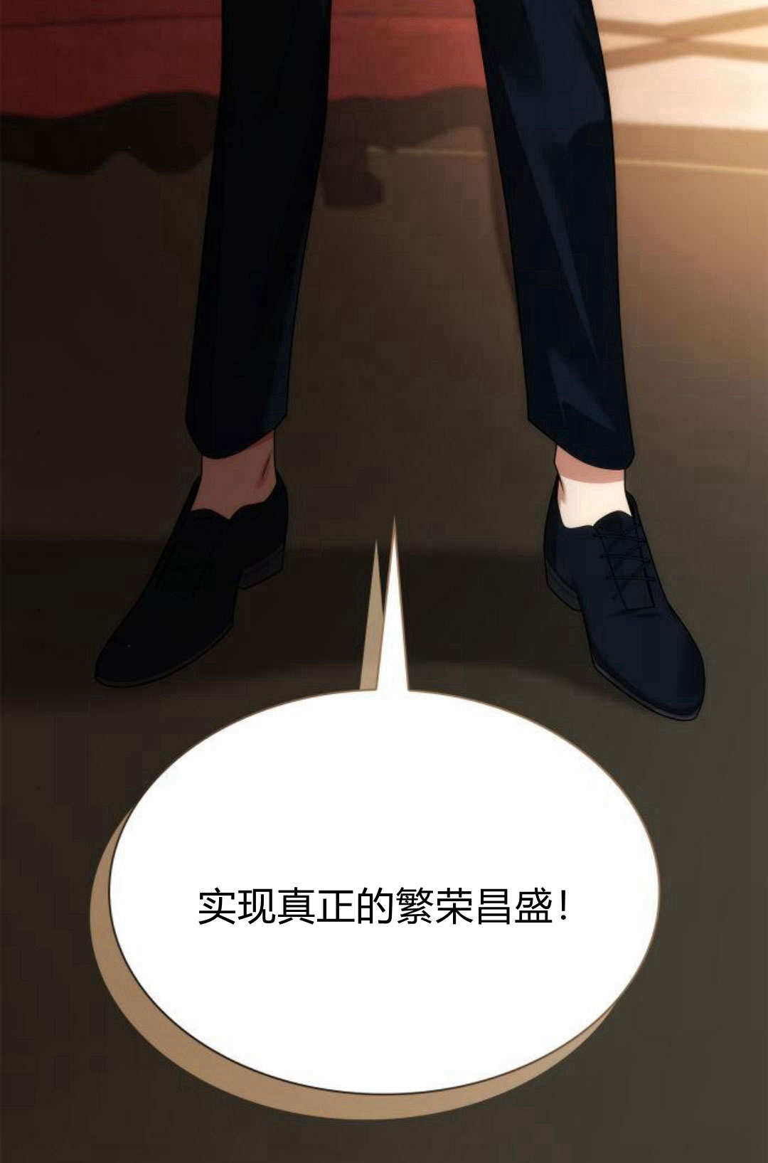 第 126 页