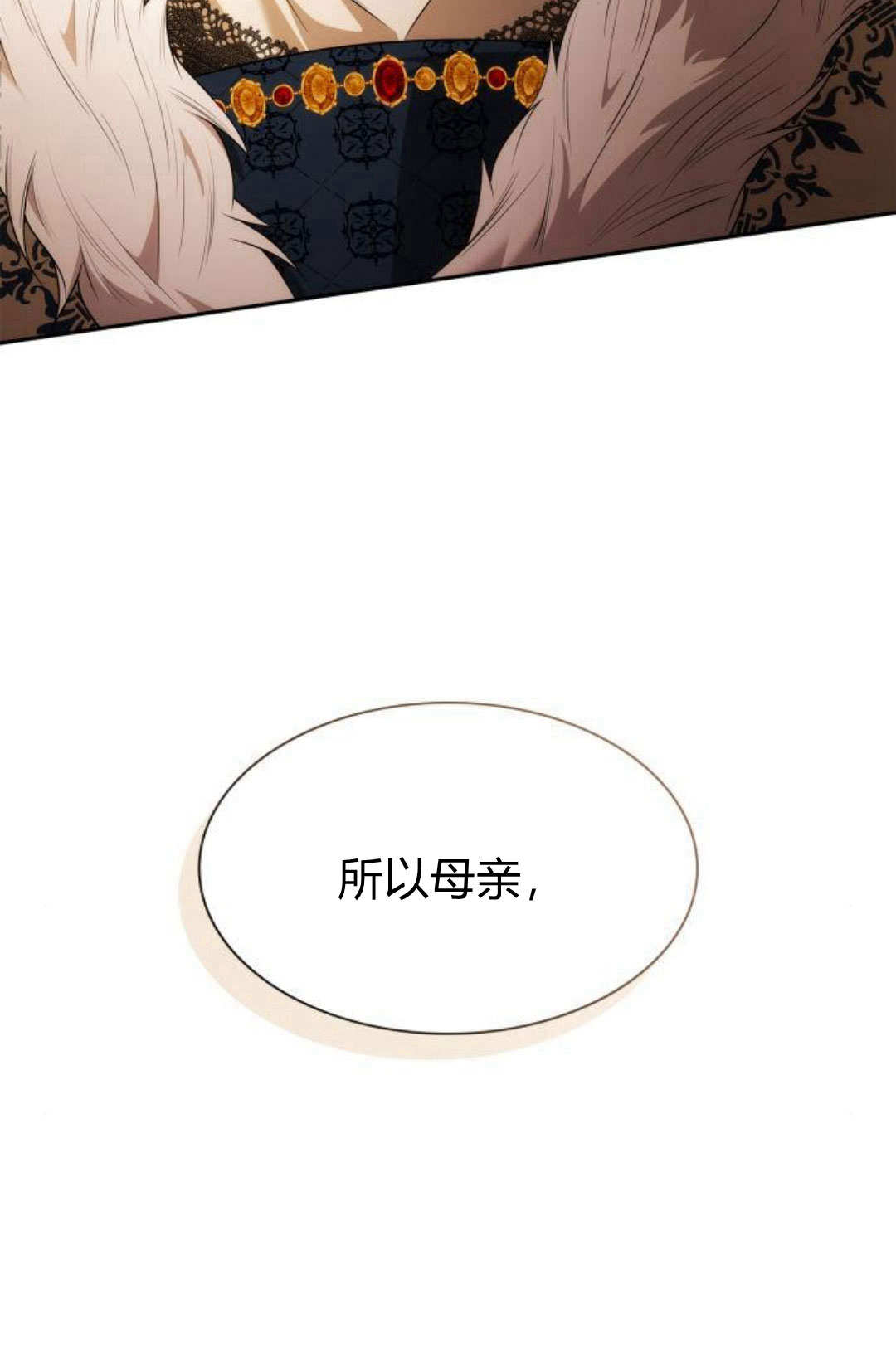 第 128 页