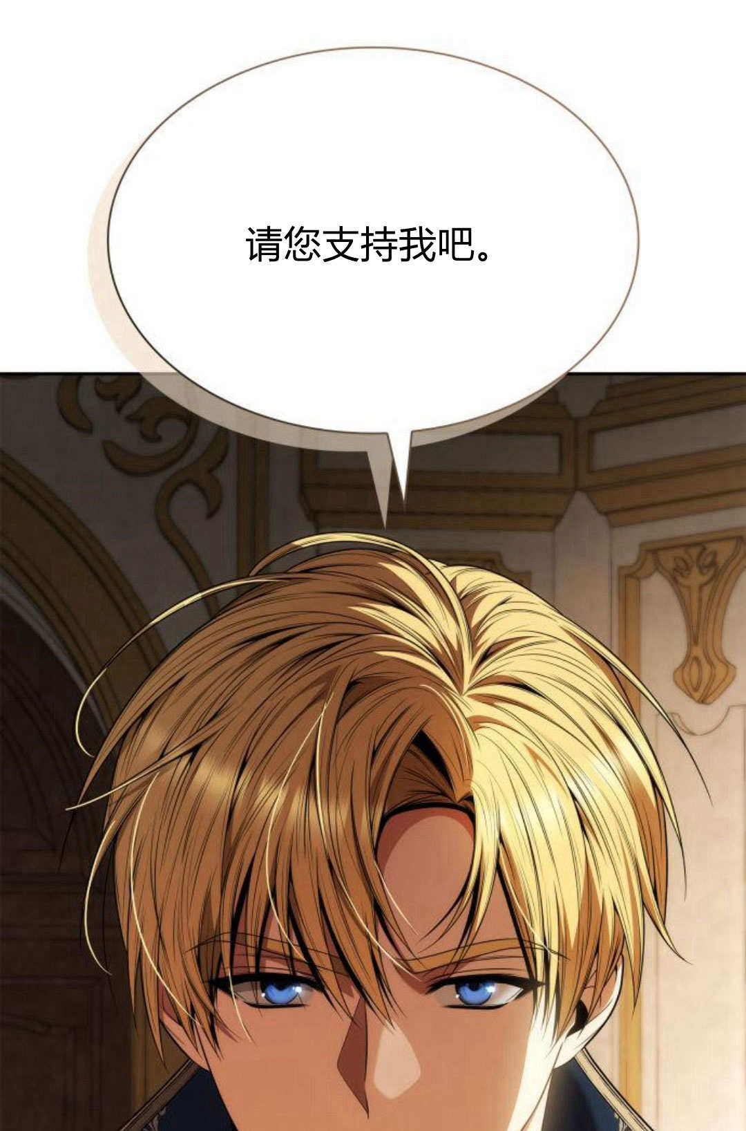 第 129 页