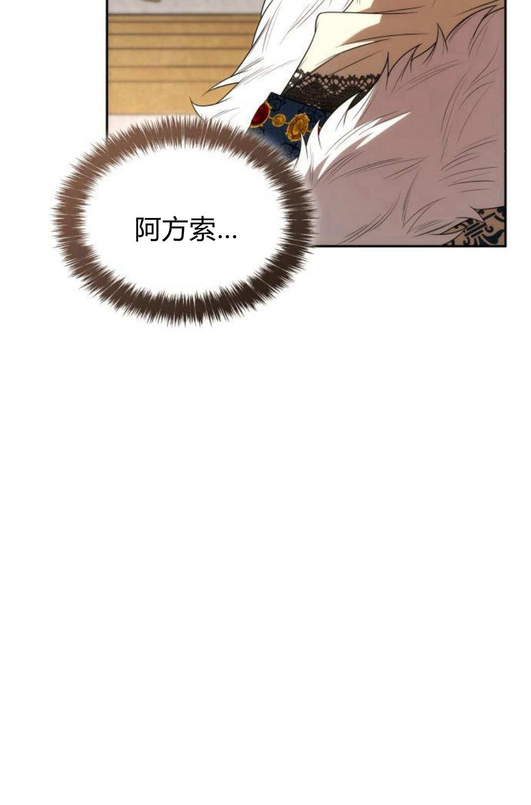 第 132 页