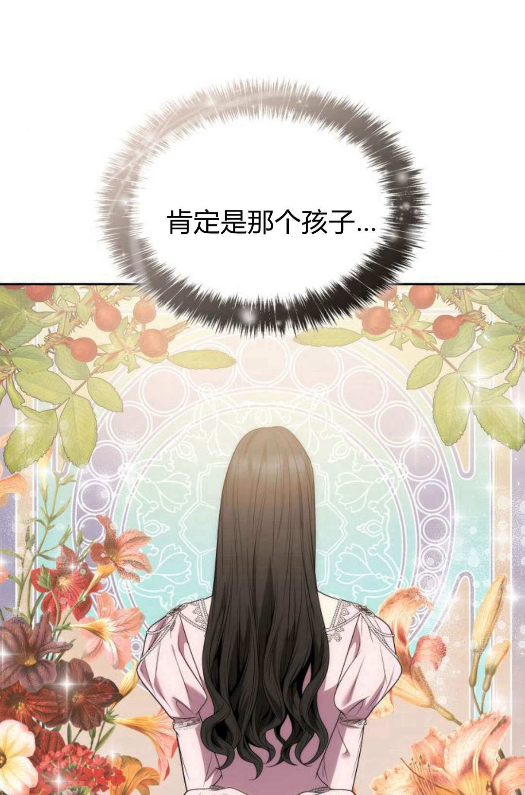 第 135 页