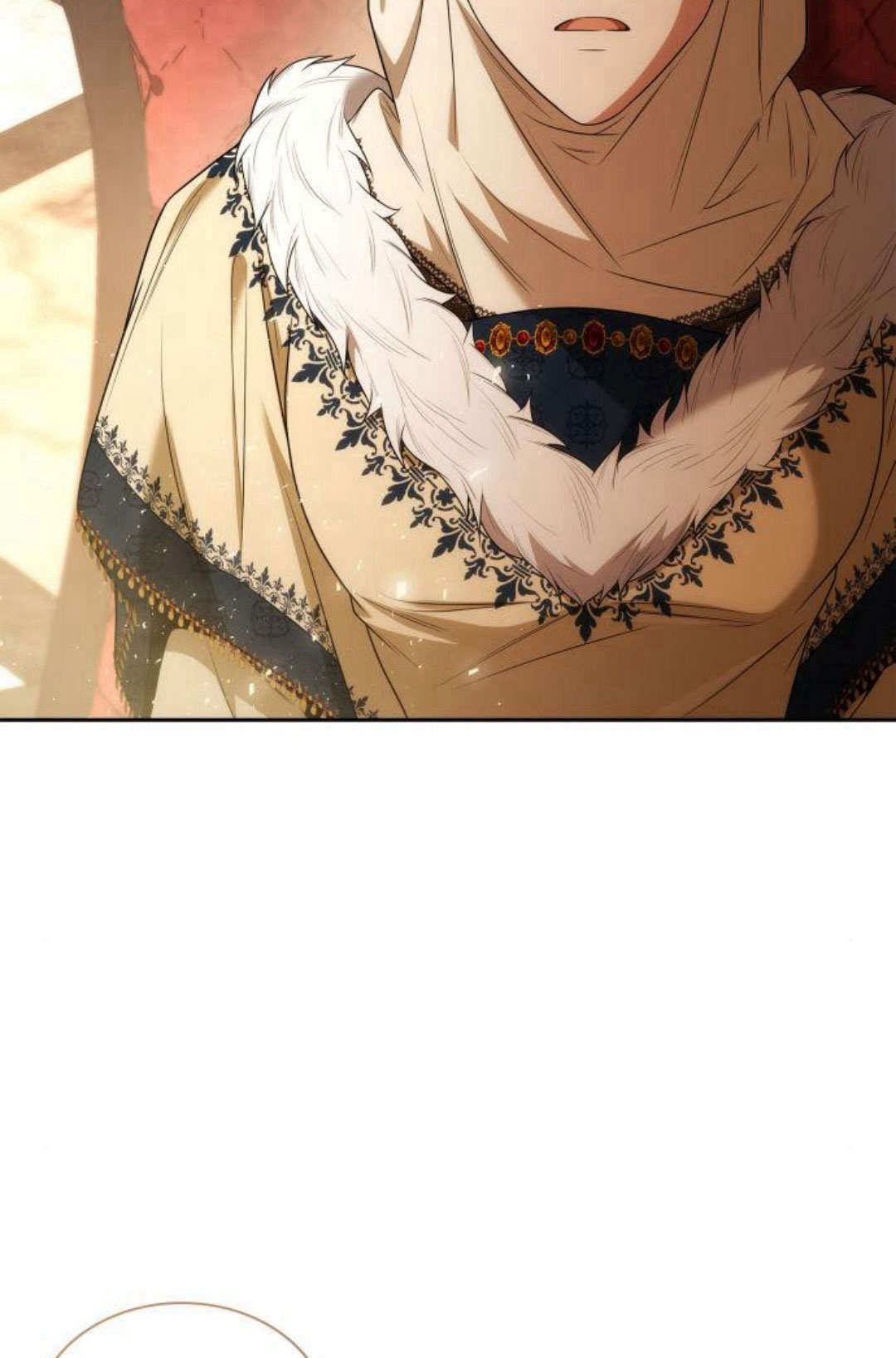 第 143 页