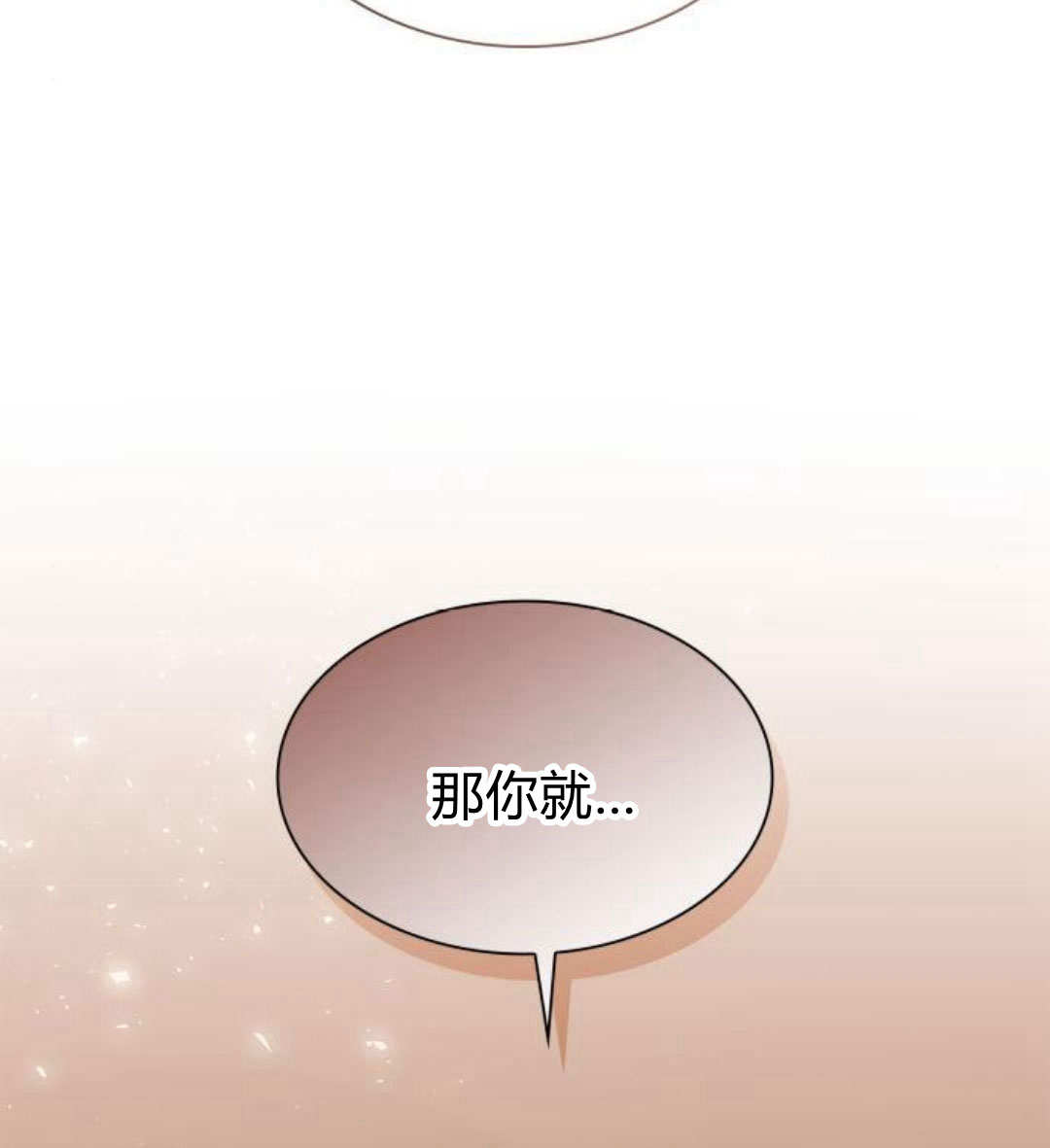 第 148 页