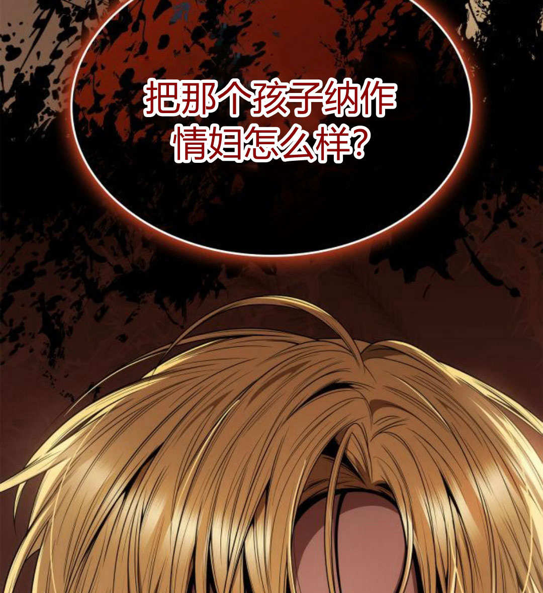 第 151 页