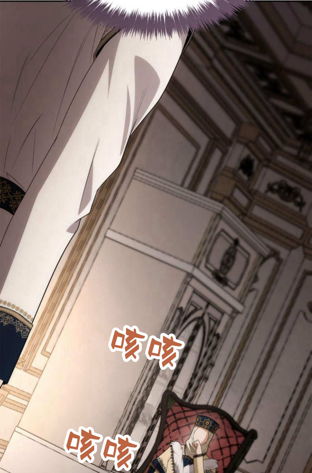 第 46 页