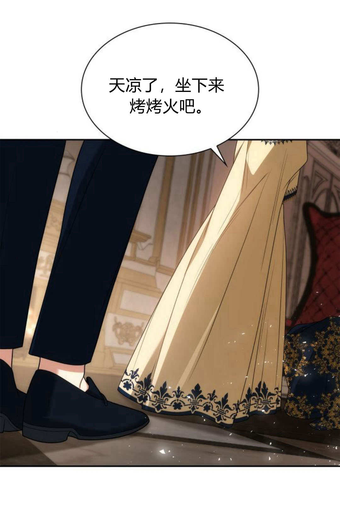 第 51 页