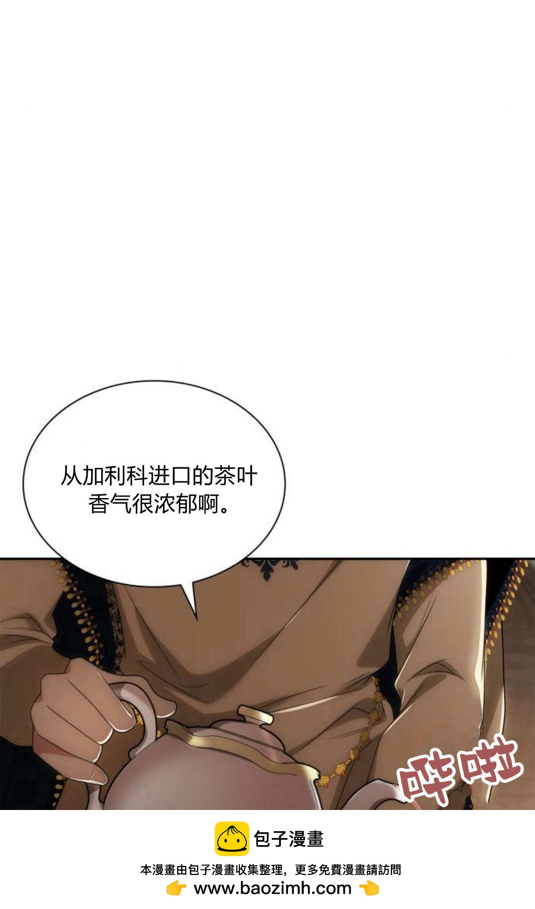 第 56 页