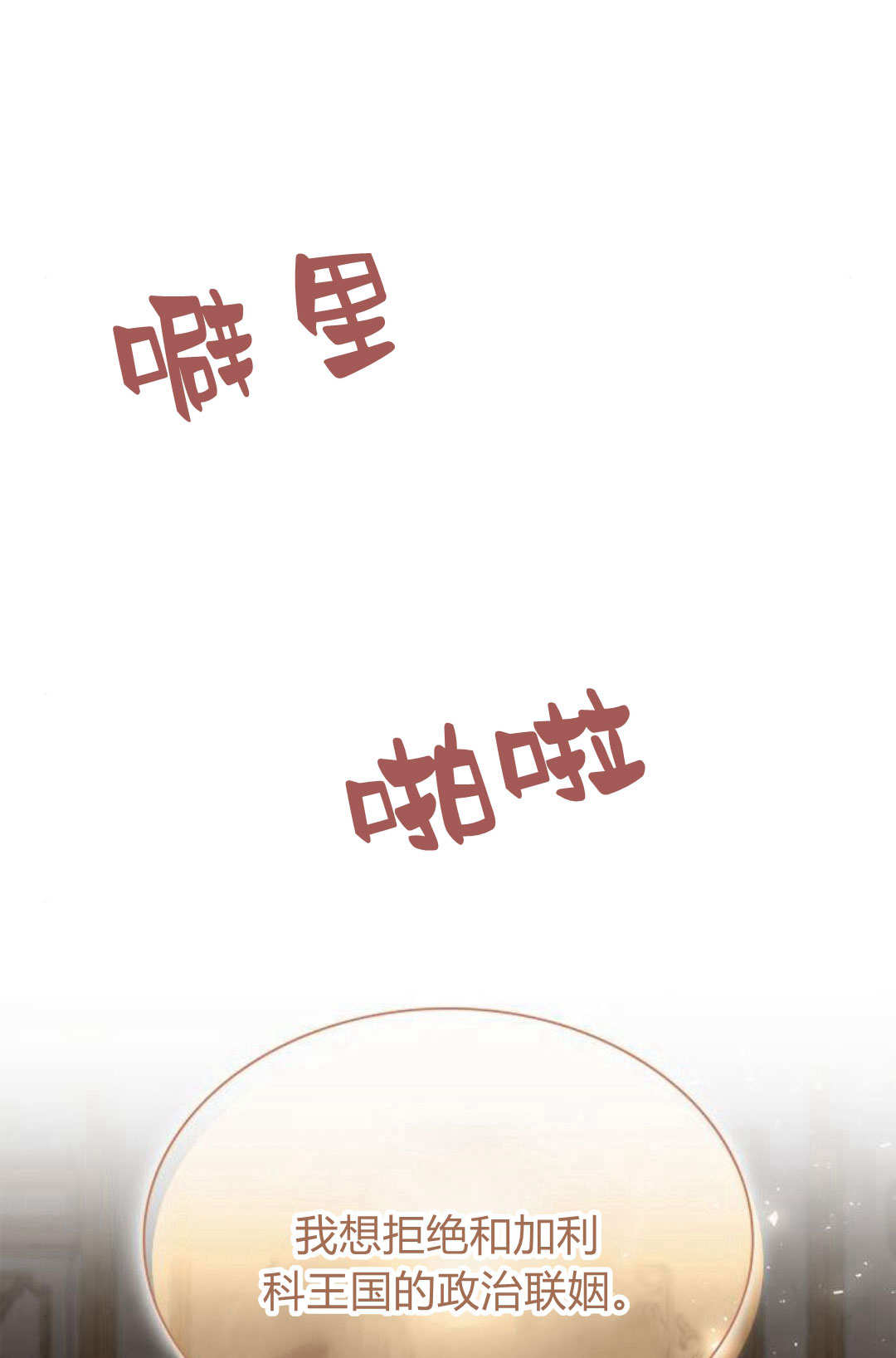 第 64 页