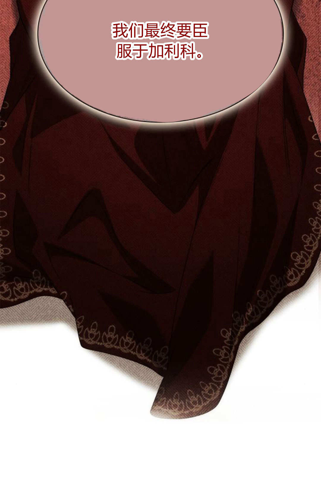 第 91 页