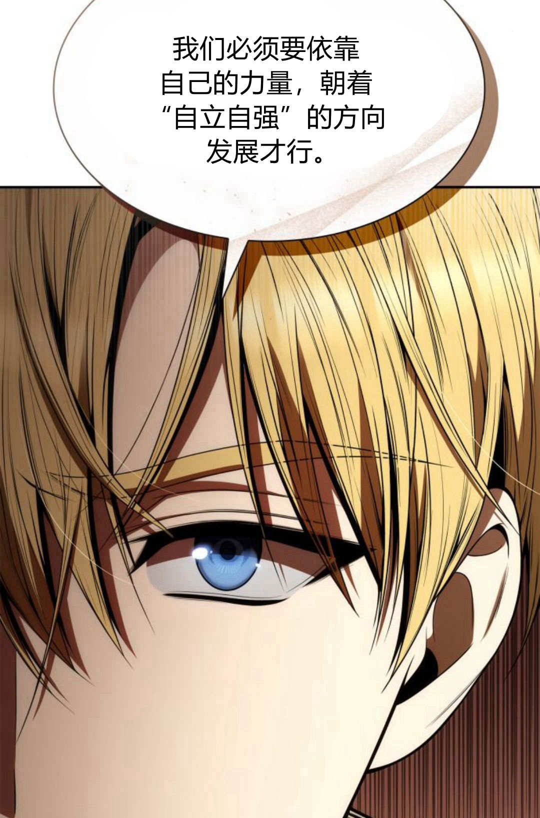 第 94 页