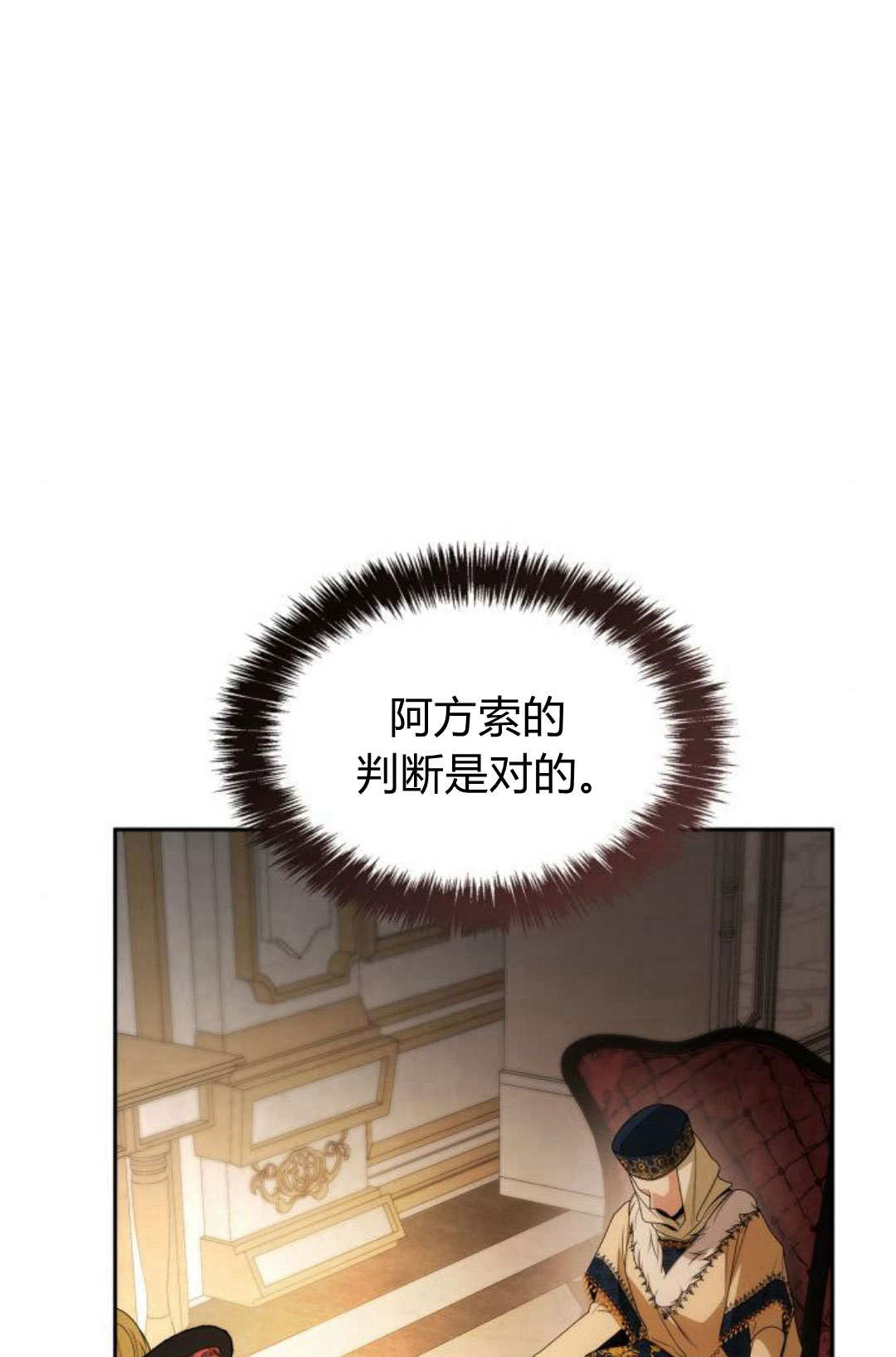 第 97 页