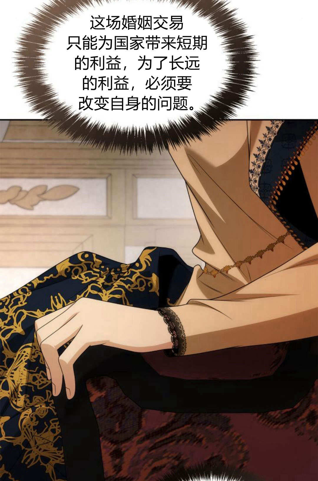 第 99 页