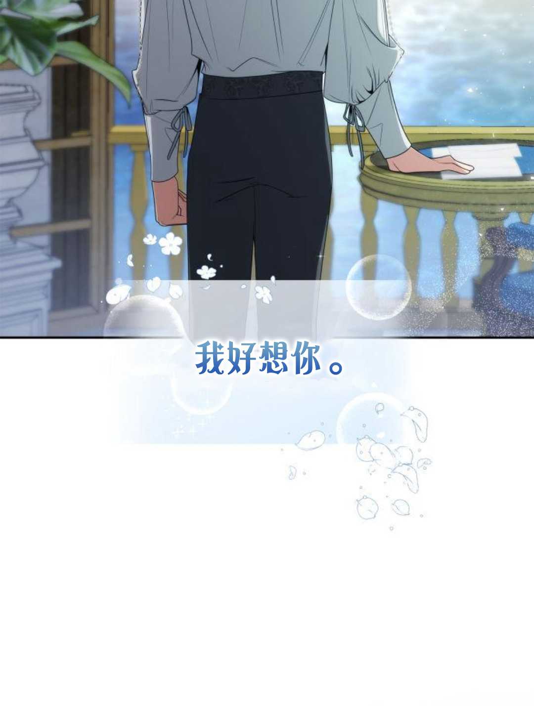 第 102 页