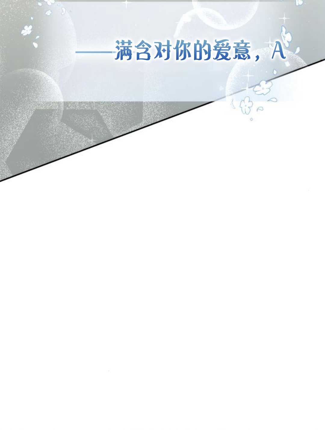 第 104 页