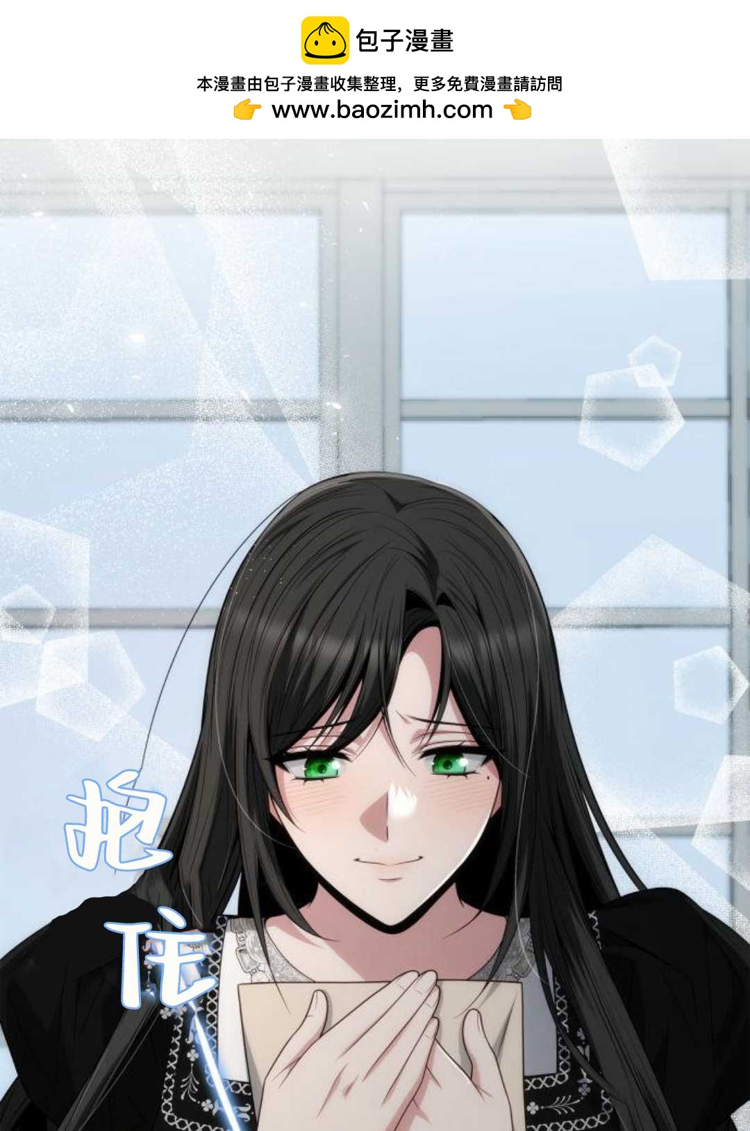 第 107 页