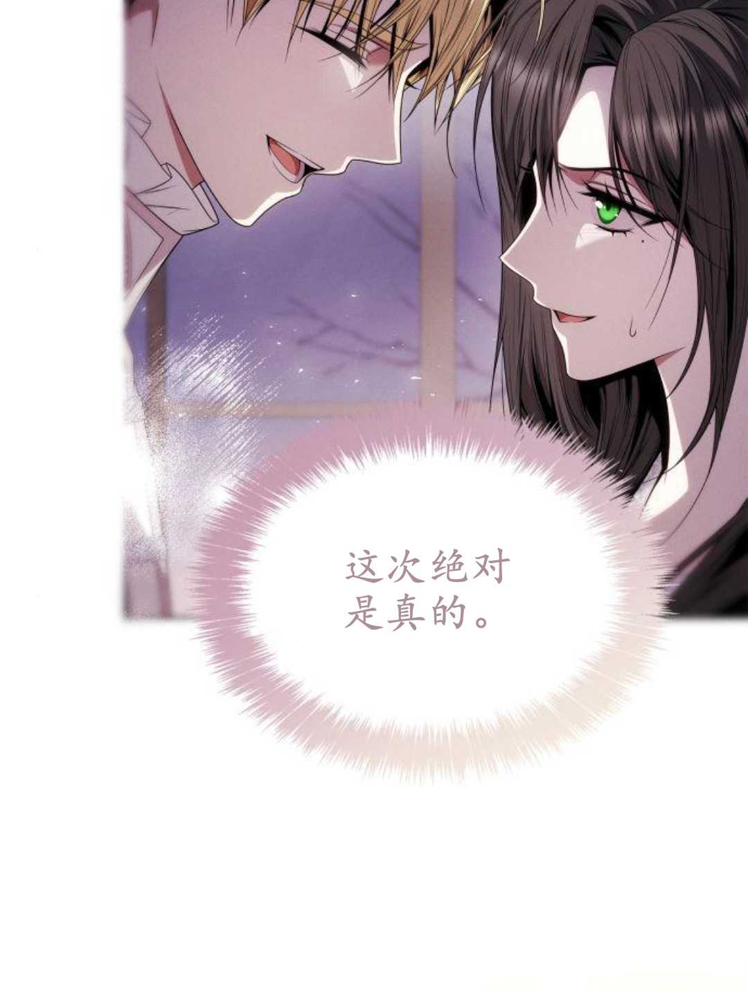第 113 页