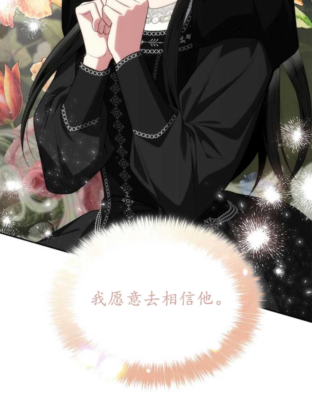 第 115 页