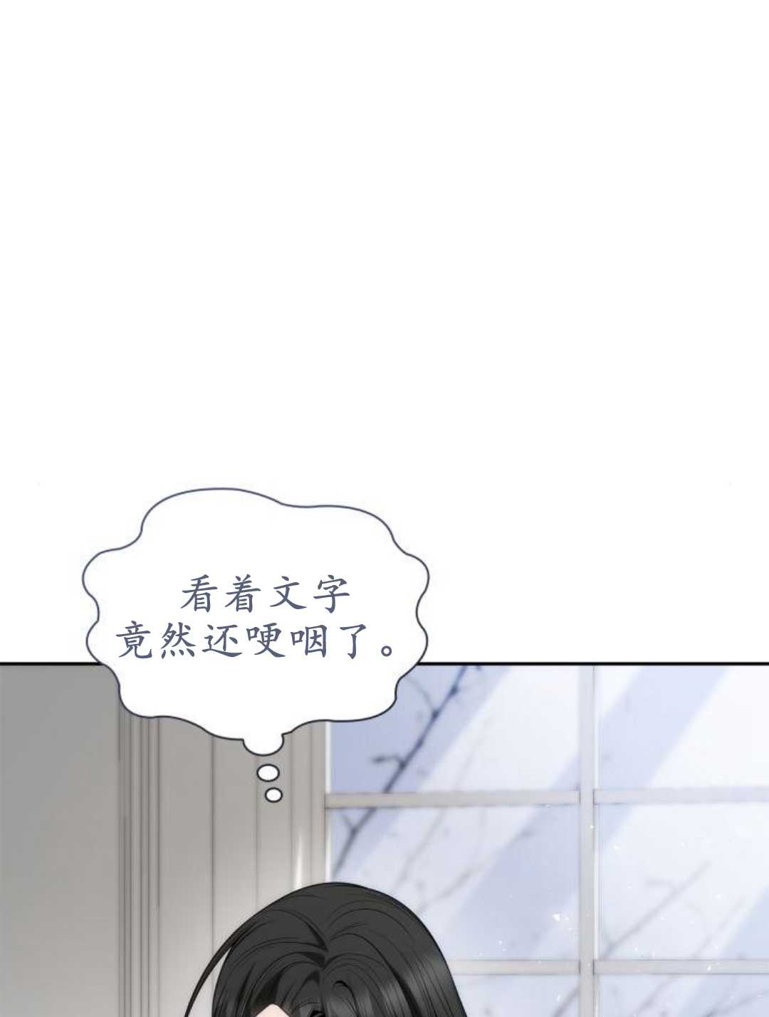 第 116 页