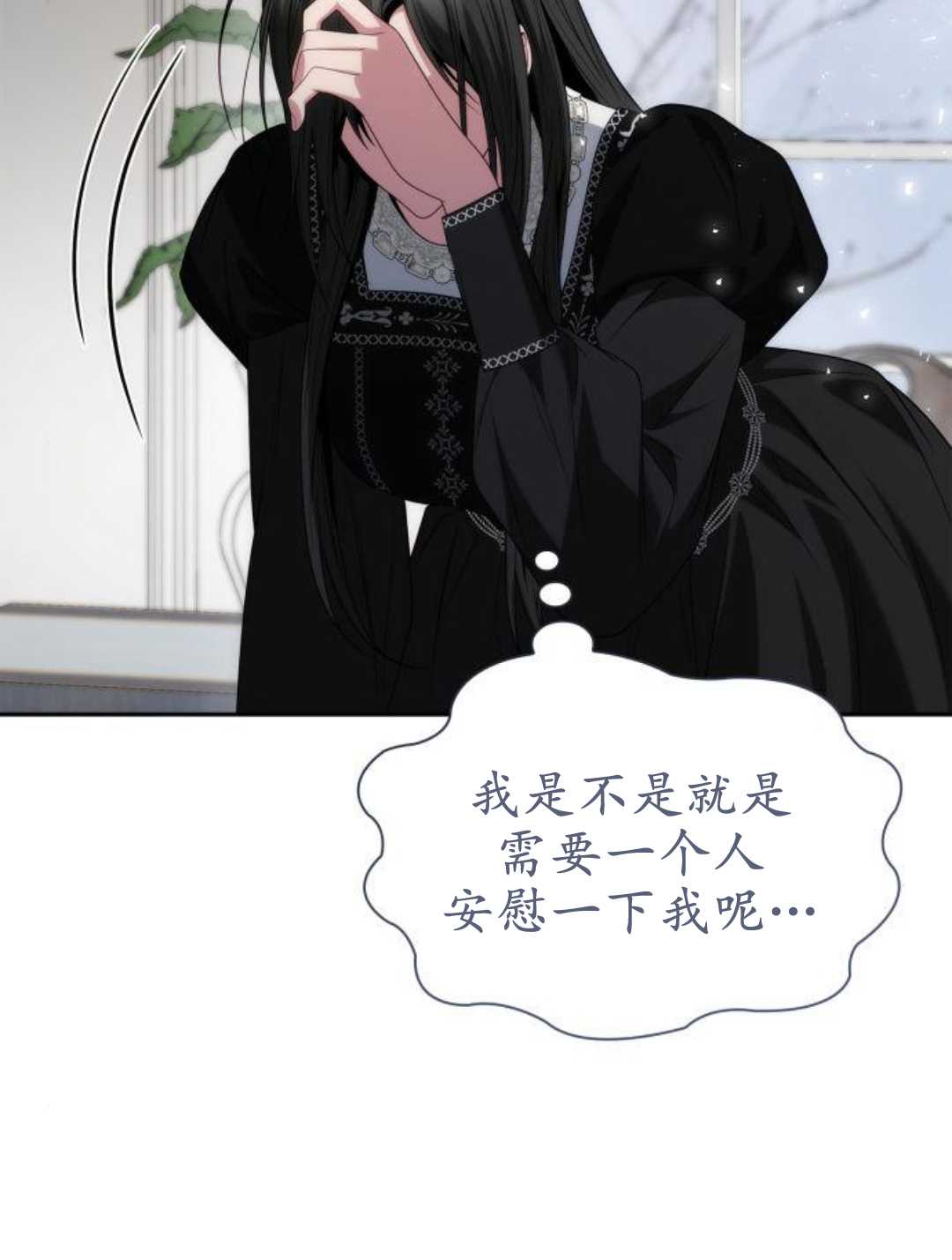 第 117 页
