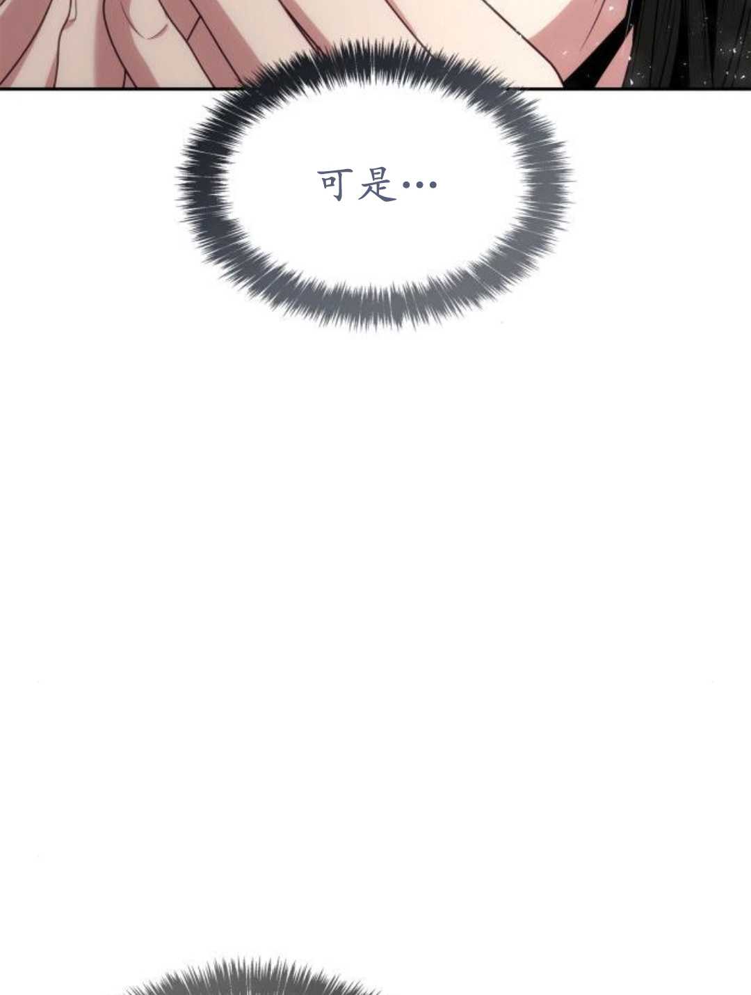 第 119 页