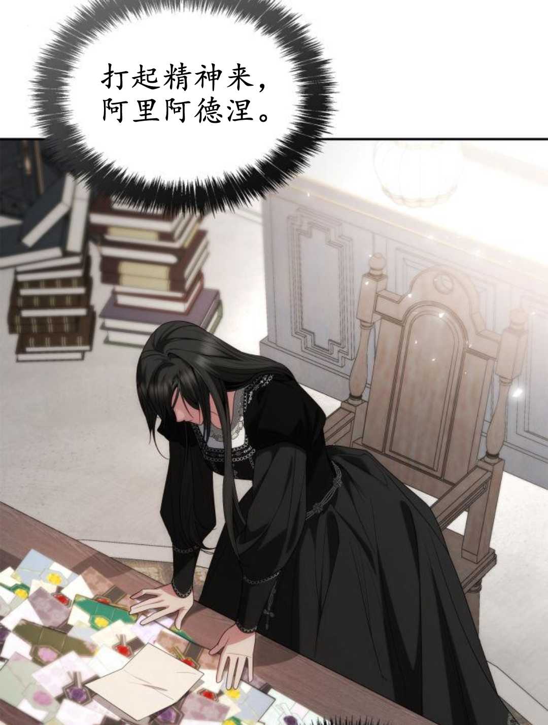 第 120 页