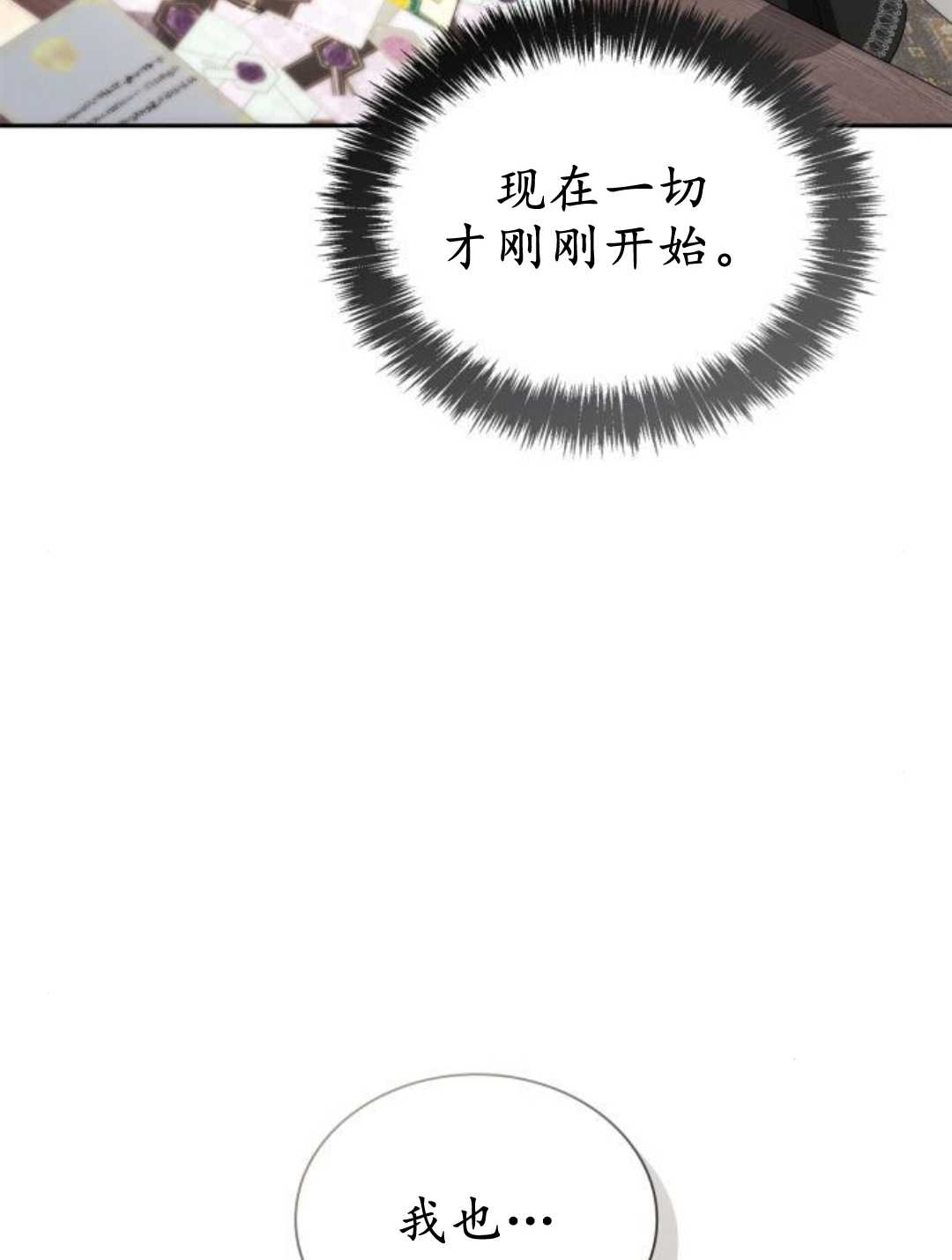 第 121 页