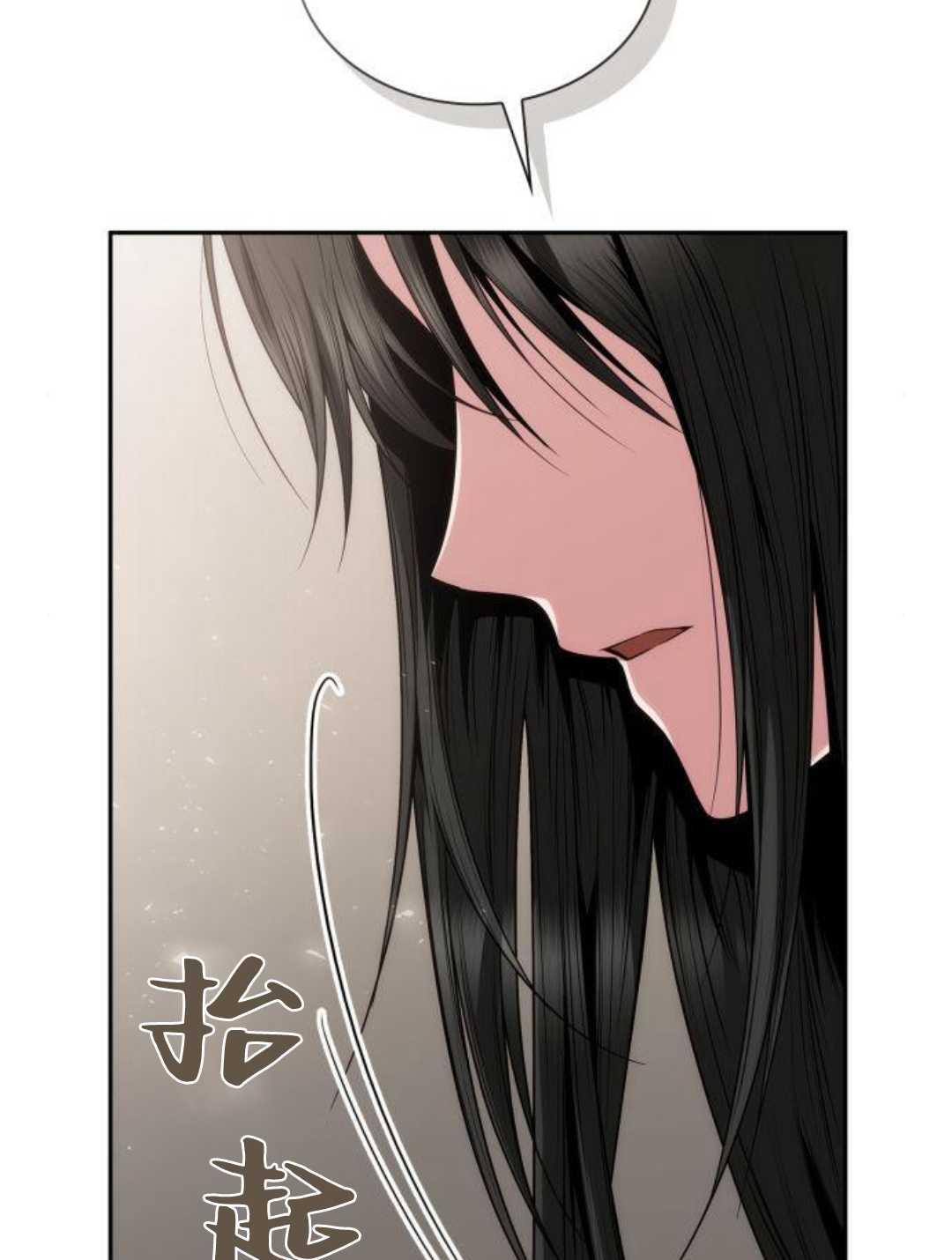第 122 页