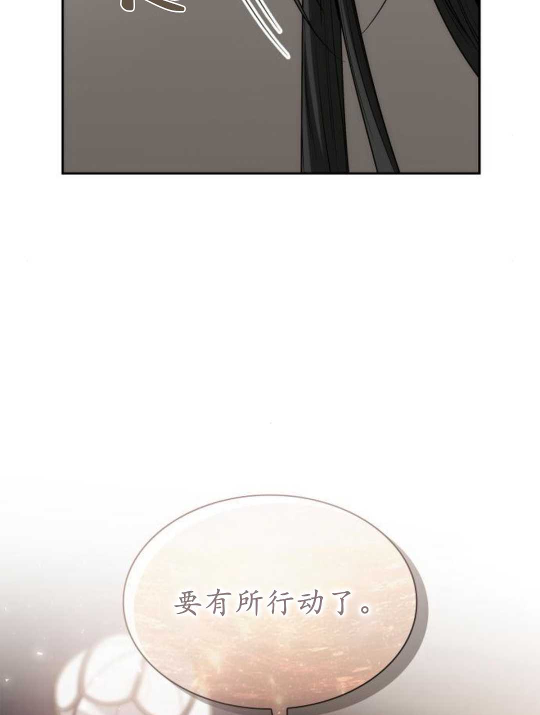 第 123 页