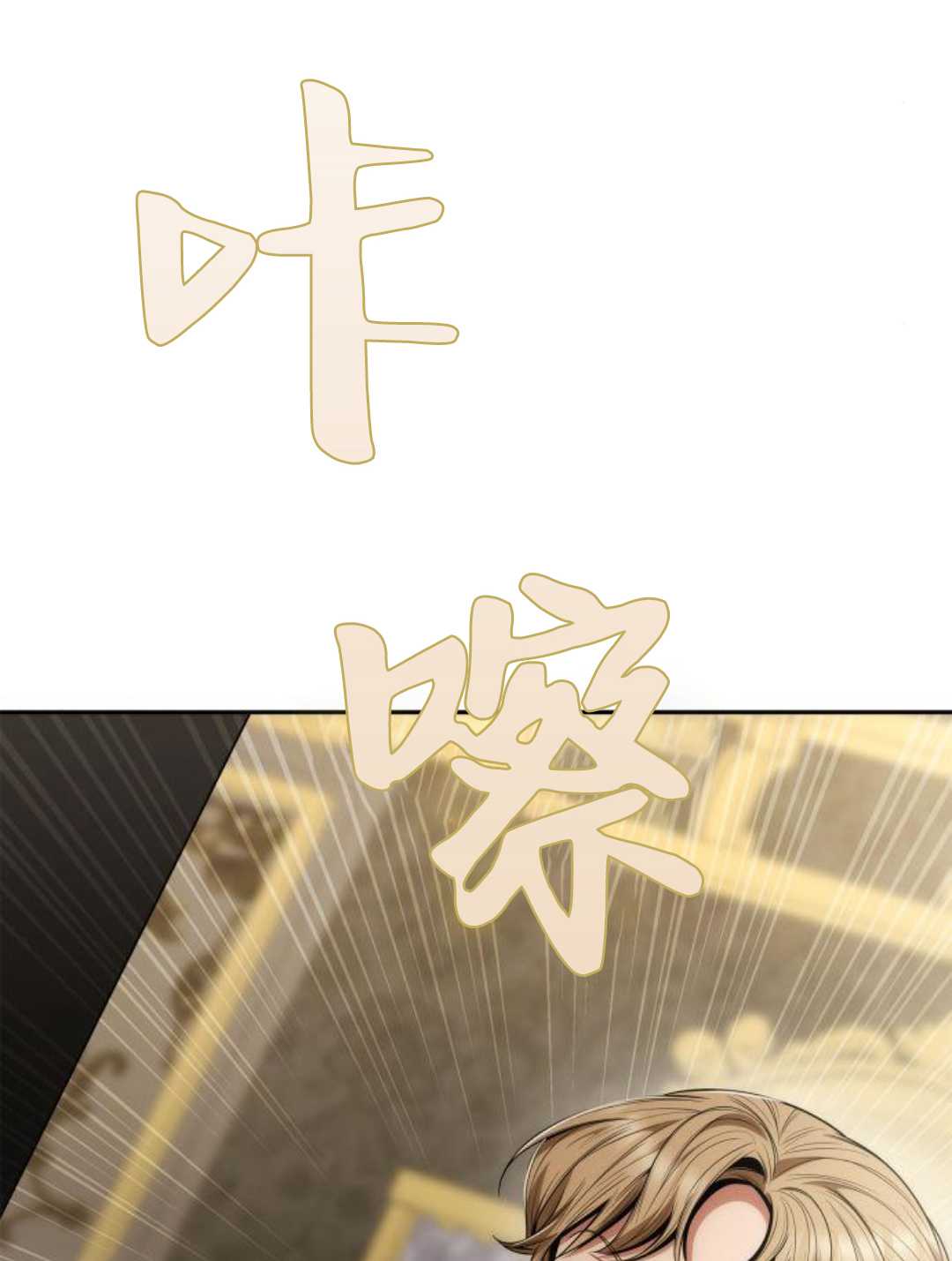 第 131 页