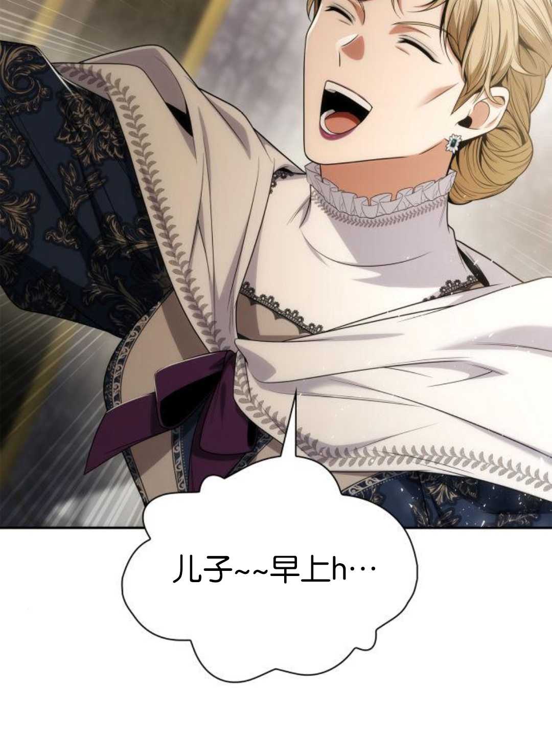 第 132 页