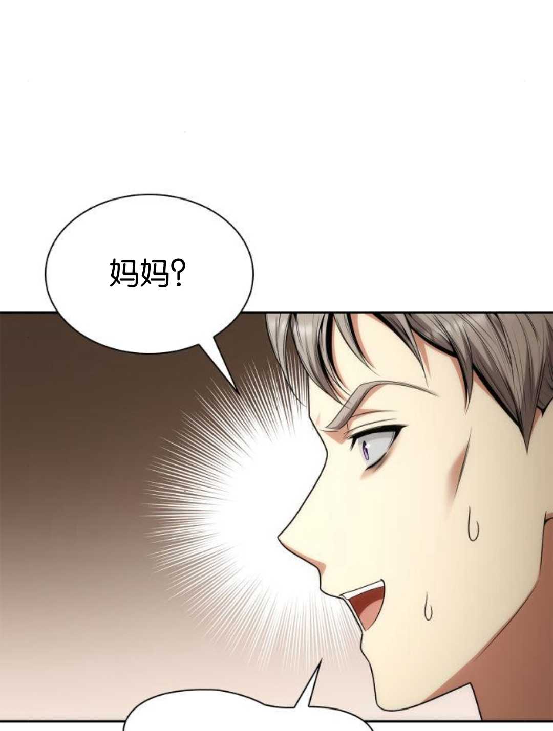 第 135 页