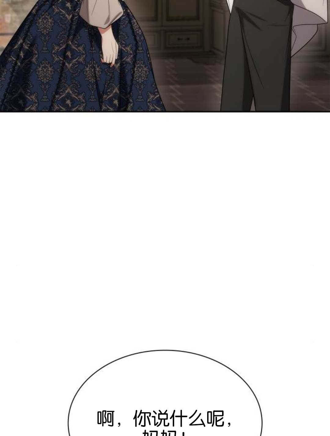 第 139 页
