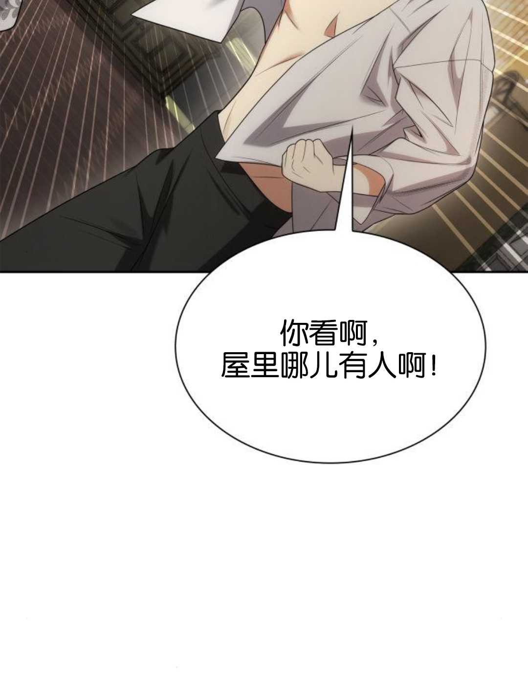 第 141 页