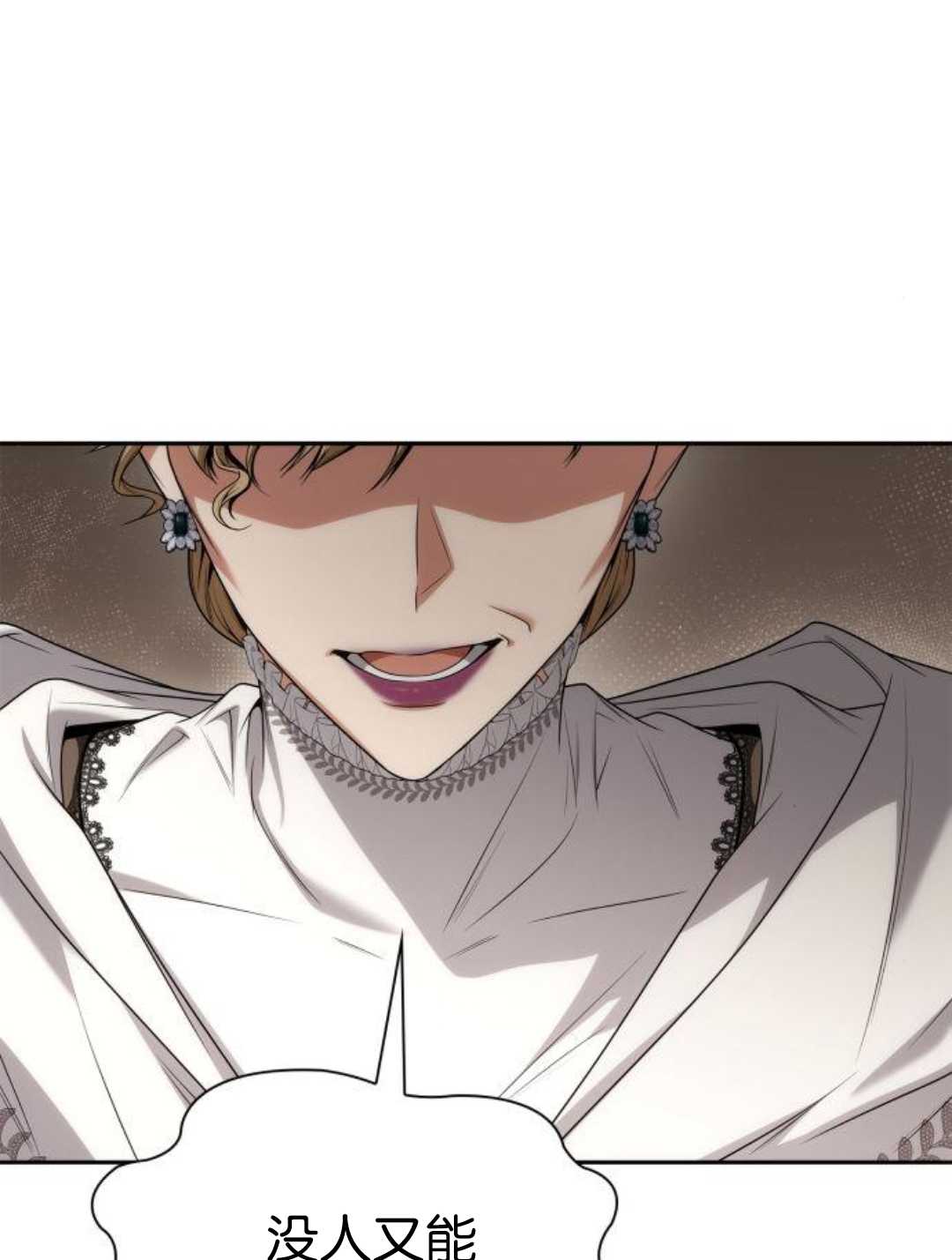 第 142 页