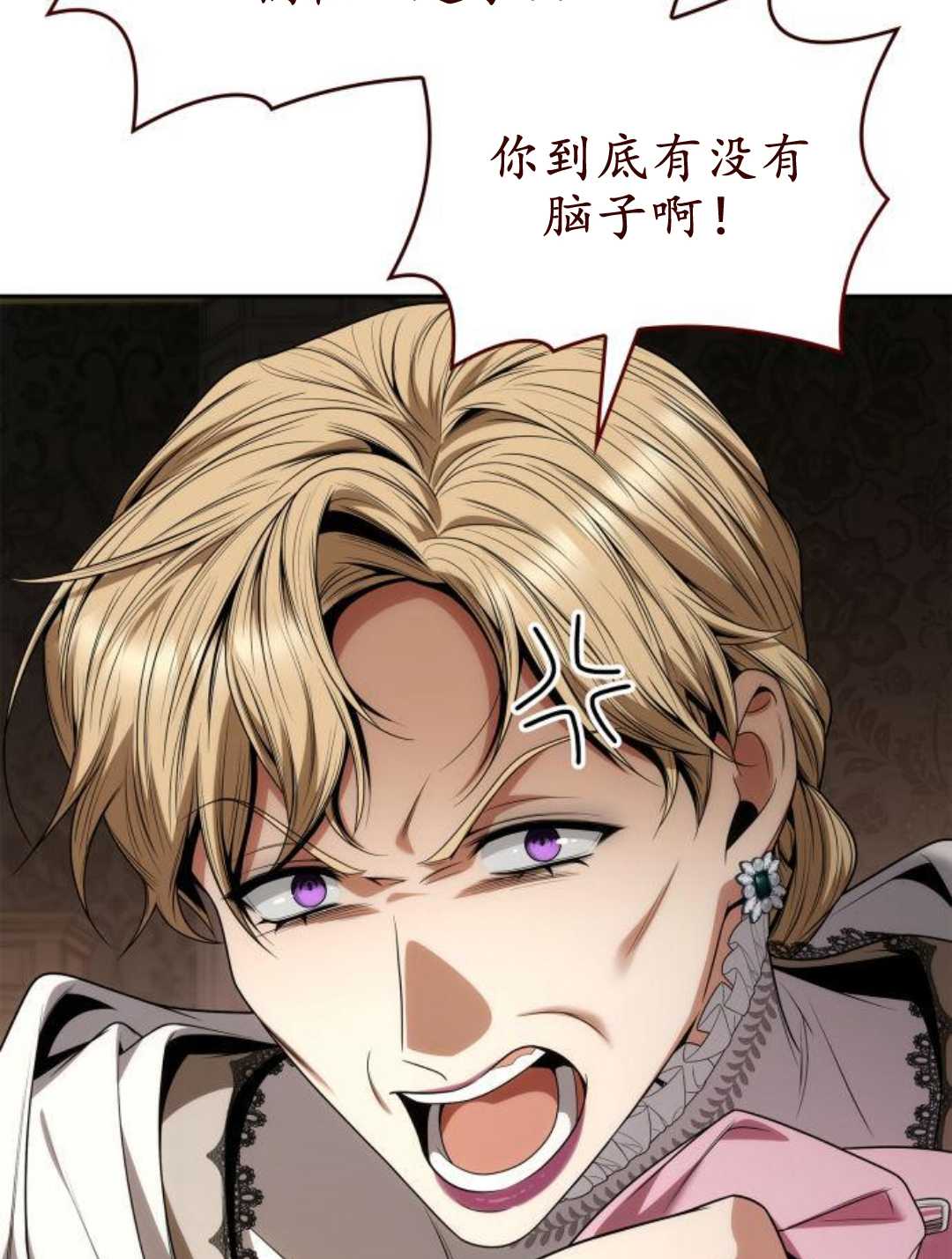 第 146 页