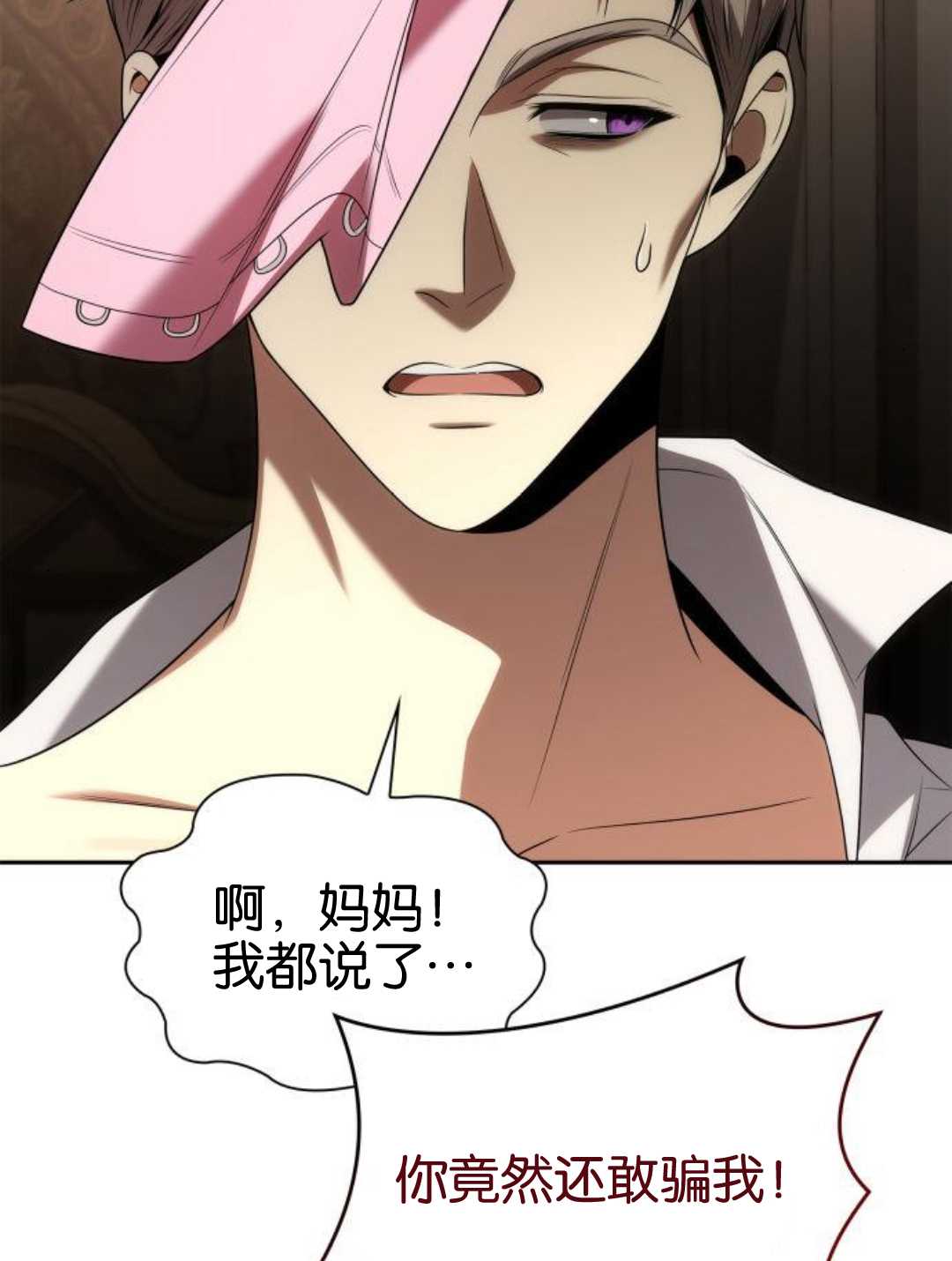 第 148 页