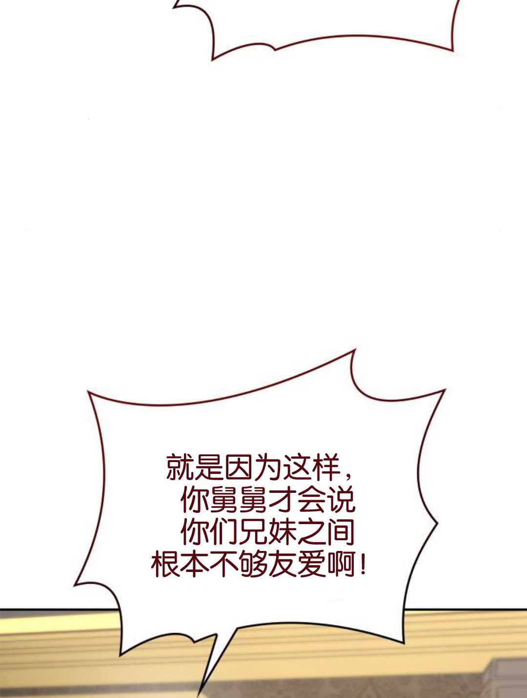 第 149 页