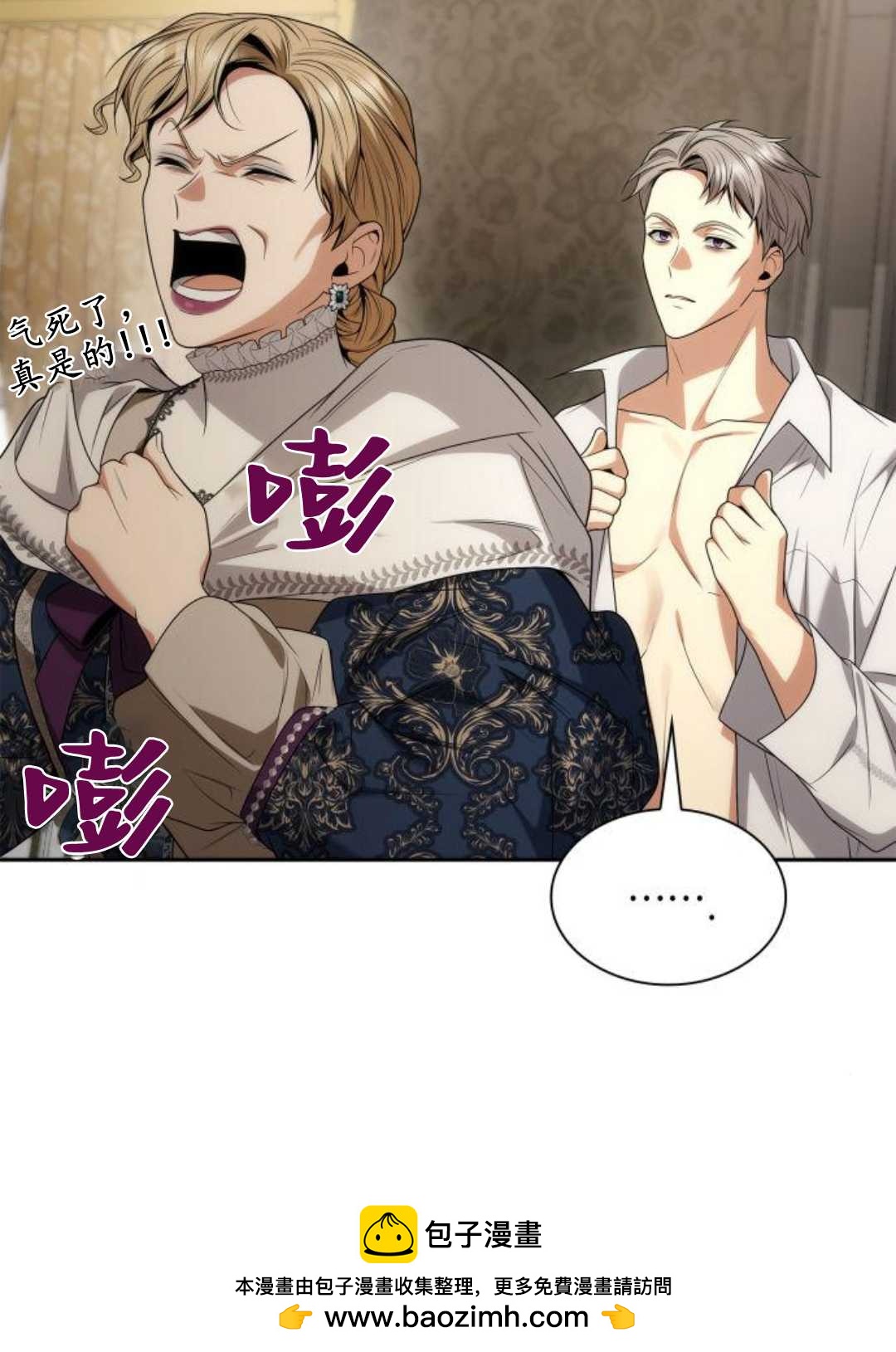 第 150 页
