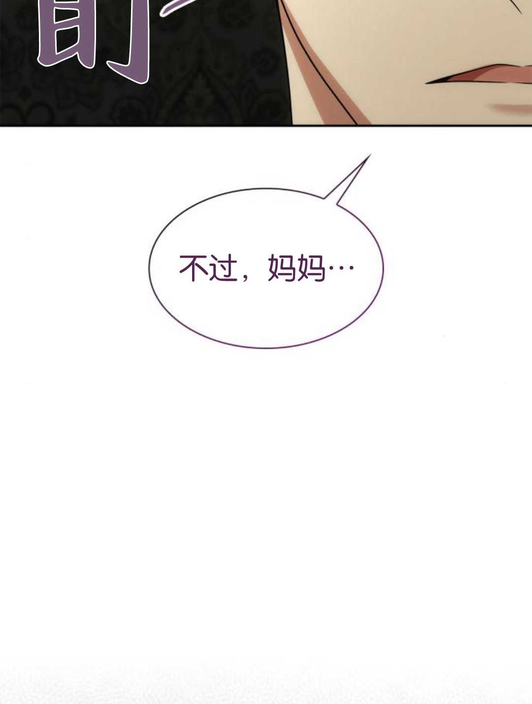 第 152 页