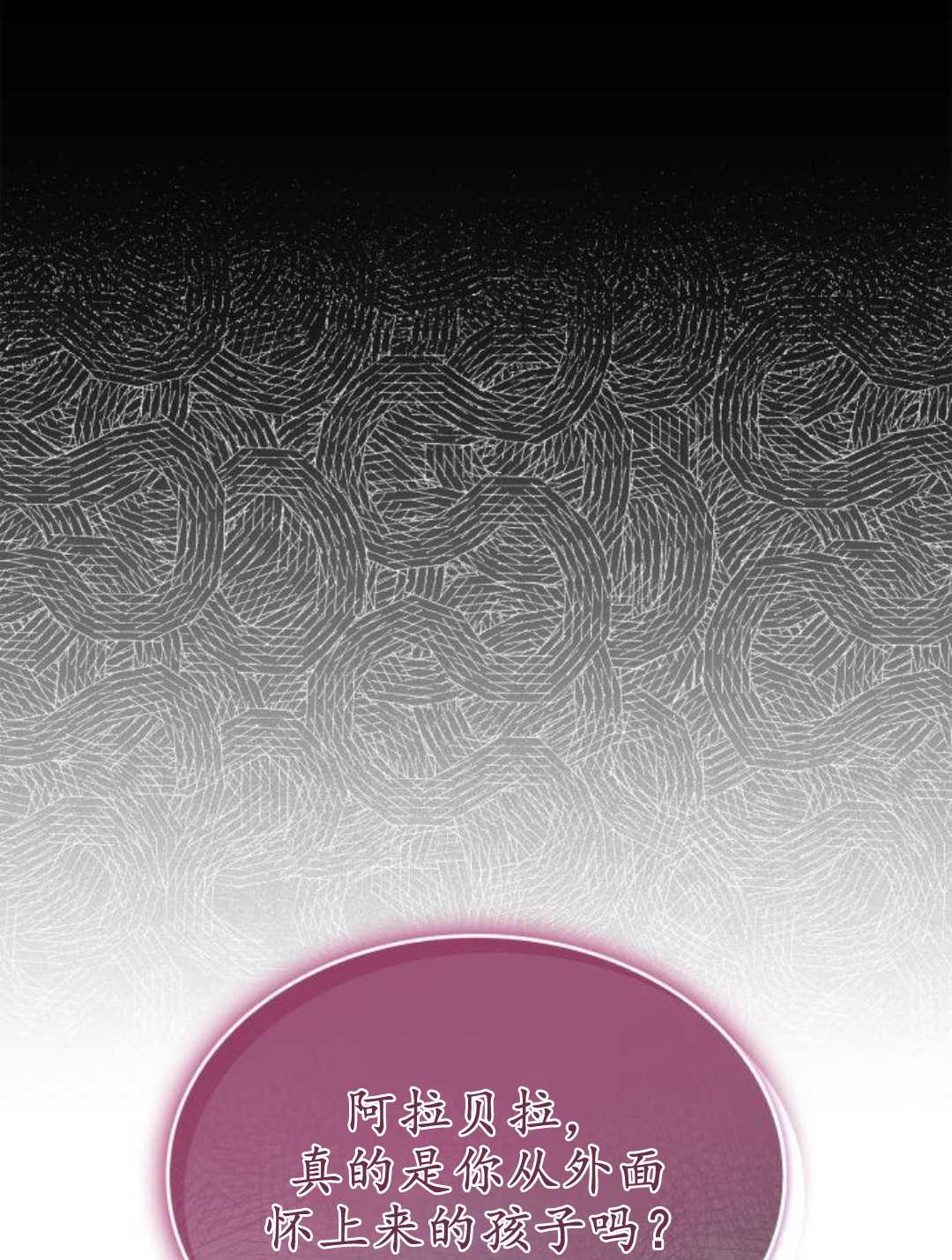 第 155 页
