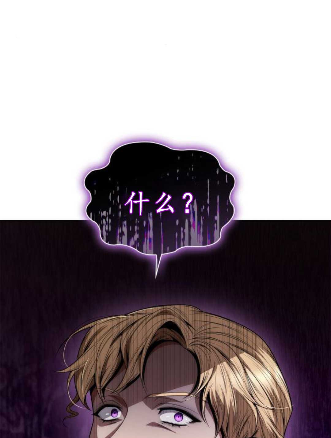 第 158 页